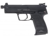 Pistolet Heckler & Koch USP Tactical 9mm