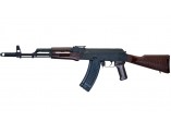 Karabinek AK74 Romak 5,45x39
