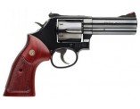 Rewolwer Smith & Wesson model 586 kal. 357 Mag