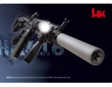 Podkładka pod mysz Heckler&Koch HK416