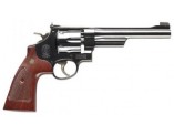 Rewolwer Smith & Wesson model 27 kal. 357 Mag